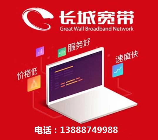 �������ǿ�������������Ϊ���ṩ���ǿ������߱�װ1000M��600M��400M��