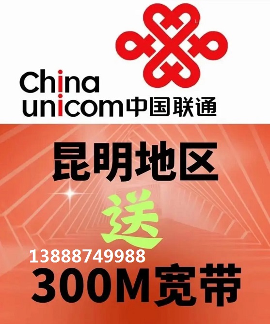 ������ͨ���� ������ͨ��������� ��Ѱ�������,�ⰲװ��