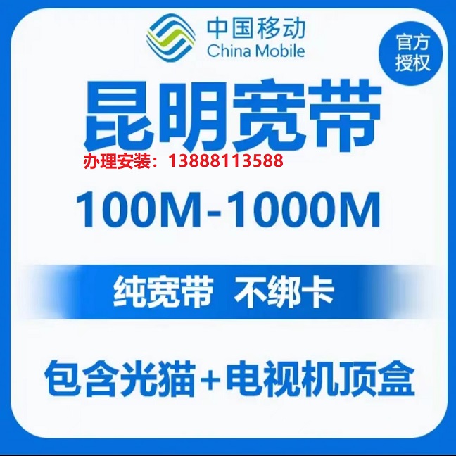 �����ƶ�����ح�����ƶ�������װح�����ƶ����Ͽ�����װ