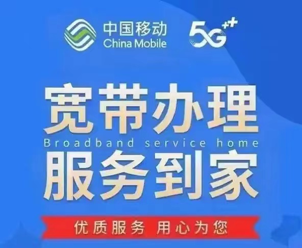 �����ƶ�������Ȩ����,�����ƶ�������Ȩ����,����������װ